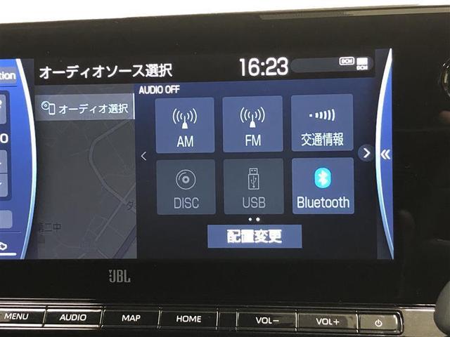ＭＩＲＡＩ Ｚ　エグゼクティブパッケージ　革シート　フルセグ　メモリーナビ　ＤＶＤ再生　ミュージックプレイヤー接続可　バックカメラ　衝突被害軽減システム　ＥＴＣ　ドラレコ　ＬＥＤヘッドランプ　ワンオーナー　記録簿　アイドリングストップ（17枚目）