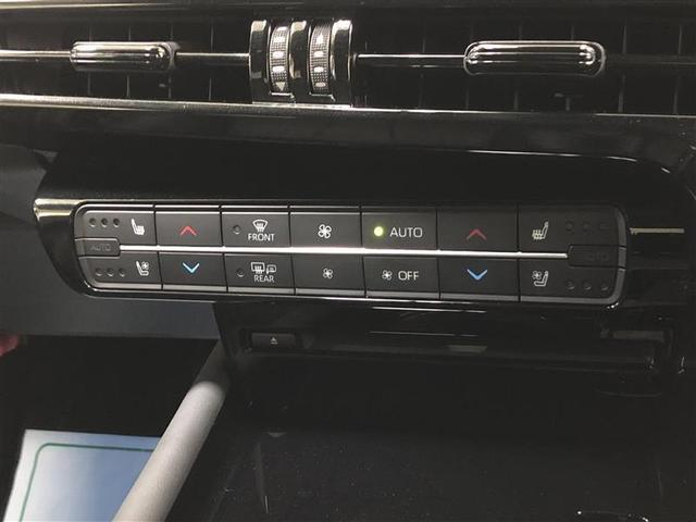 ＭＩＲＡＩ Ｚ　エグゼクティブパッケージ　革シート　フルセグ　メモリーナビ　ＤＶＤ再生　ミュージックプレイヤー接続可　バックカメラ　衝突被害軽減システム　ＥＴＣ　ドラレコ　ＬＥＤヘッドランプ　ワンオーナー　記録簿　アイドリングストップ（18枚目）