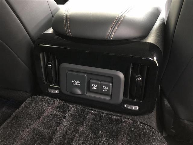 ＭＩＲＡＩ Ｚ　エグゼクティブパッケージ　革シート　フルセグ　メモリーナビ　ＤＶＤ再生　ミュージックプレイヤー接続可　バックカメラ　衝突被害軽減システム　ＥＴＣ　ドラレコ　ＬＥＤヘッドランプ　ワンオーナー　記録簿　アイドリングストップ（22枚目）