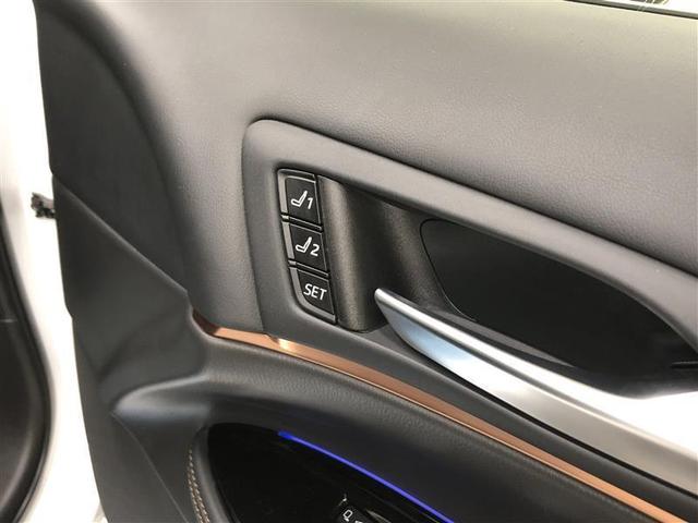 ＭＩＲＡＩ Ｚ　エグゼクティブパッケージ　革シート　フルセグ　メモリーナビ　ＤＶＤ再生　ミュージックプレイヤー接続可　バックカメラ　衝突被害軽減システム　ＥＴＣ　ドラレコ　ＬＥＤヘッドランプ　ワンオーナー　記録簿　アイドリングストップ（28枚目）