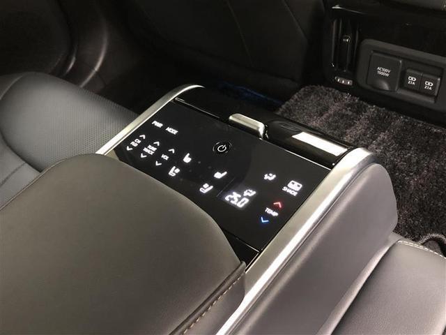 ＭＩＲＡＩ Ｚ　エグゼクティブパッケージ　革シート　フルセグ　メモリーナビ　ＤＶＤ再生　ミュージックプレイヤー接続可　バックカメラ　衝突被害軽減システム　ＥＴＣ　ドラレコ　ＬＥＤヘッドランプ　ワンオーナー　記録簿　アイドリングストップ（30枚目）