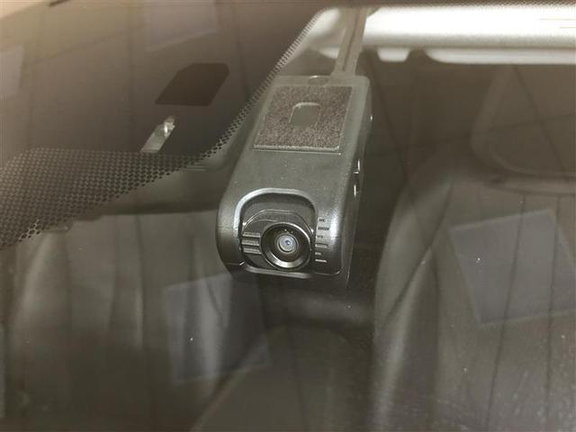 ＭＩＲＡＩ Ｚ　エグゼクティブパッケージ　革シート　フルセグ　メモリーナビ　ＤＶＤ再生　ミュージックプレイヤー接続可　バックカメラ　衝突被害軽減システム　ＥＴＣ　ドラレコ　ＬＥＤヘッドランプ　ワンオーナー　記録簿　アイドリングストップ（32枚目）