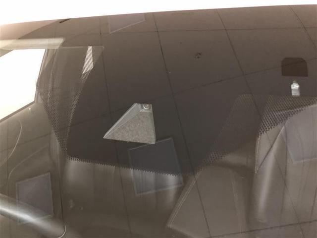 ＭＩＲＡＩ Ｚ　エグゼクティブパッケージ　革シート　フルセグ　メモリーナビ　ＤＶＤ再生　ミュージックプレイヤー接続可　バックカメラ　衝突被害軽減システム　ＥＴＣ　ドラレコ　ＬＥＤヘッドランプ　ワンオーナー　記録簿　アイドリングストップ（33枚目）