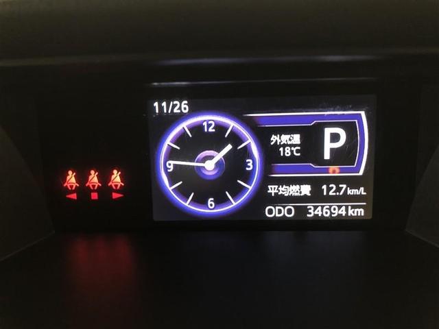 ルーミー カスタムG-T ワンセグ メモリーナビ ミュージックプレイヤー接続可 バックカメラ 衝突被害軽減システム ETC ドラレコ 両側電動スライド LEDヘッドランプ ウオークスルー 記録簿 アイドリングストップ(16枚目)