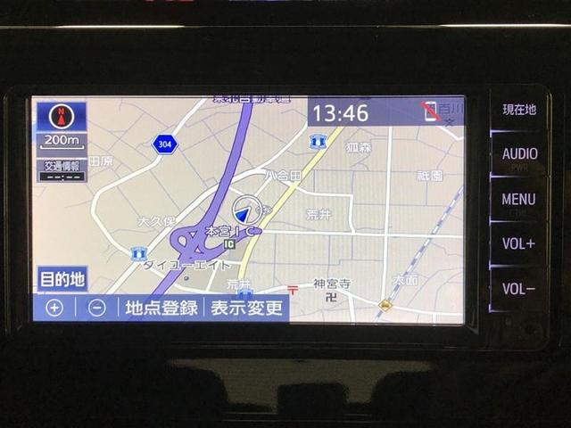 ルーミー カスタムG-T ワンセグ メモリーナビ ミュージックプレイヤー接続可 バックカメラ 衝突被害軽減システム ETC ドラレコ 両側電動スライド LEDヘッドランプ ウオークスルー 記録簿 アイドリングストップ(17枚目)