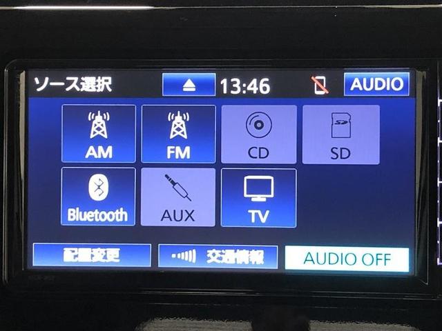 ルーミー カスタムG-T ワンセグ メモリーナビ ミュージックプレイヤー接続可 バックカメラ 衝突被害軽減システム ETC ドラレコ 両側電動スライド LEDヘッドランプ ウオークスルー 記録簿 アイドリングストップ(18枚目)