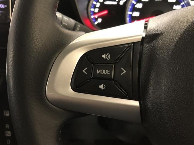 ルーミー カスタムG-T ワンセグ メモリーナビ ミュージックプレイヤー接続可 バックカメラ 衝突被害軽減システム ETC ドラレコ 両側電動スライド LEDヘッドランプ ウオークスルー 記録簿 アイドリングストップ(20枚目)