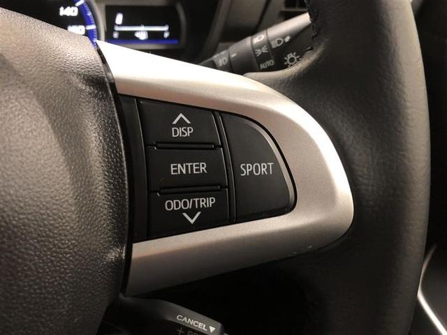 ルーミー カスタムG-T ワンセグ メモリーナビ ミュージックプレイヤー接続可 バックカメラ 衝突被害軽減システム ETC ドラレコ 両側電動スライド LEDヘッドランプ ウオークスルー 記録簿 アイドリングストップ(21枚目)