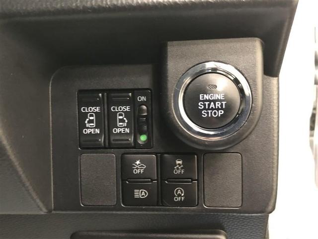 ルーミー カスタムG-T ワンセグ メモリーナビ ミュージックプレイヤー接続可 バックカメラ 衝突被害軽減システム ETC ドラレコ 両側電動スライド LEDヘッドランプ ウオークスルー 記録簿 アイドリングストップ(25枚目)