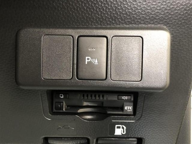 ルーミー カスタムG-T ワンセグ メモリーナビ ミュージックプレイヤー接続可 バックカメラ 衝突被害軽減システム ETC ドラレコ 両側電動スライド LEDヘッドランプ ウオークスルー 記録簿 アイドリングストップ(26枚目)