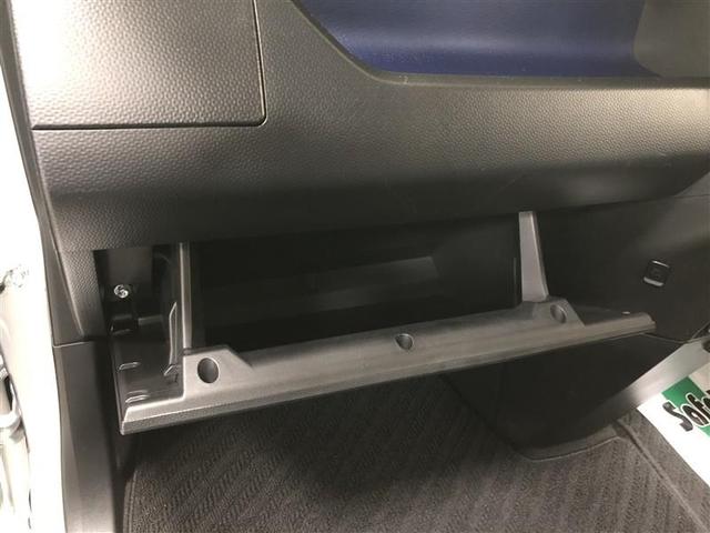 ルーミー カスタムG-T ワンセグ メモリーナビ ミュージックプレイヤー接続可 バックカメラ 衝突被害軽減システム ETC ドラレコ 両側電動スライド LEDヘッドランプ ウオークスルー 記録簿 アイドリングストップ(28枚目)