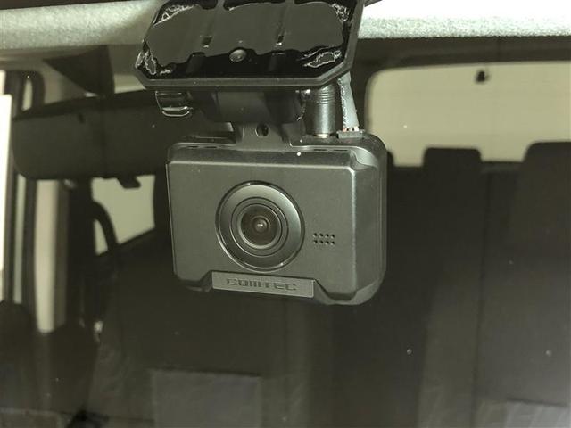 ルーミー カスタムG-T ワンセグ メモリーナビ ミュージックプレイヤー接続可 バックカメラ 衝突被害軽減システム ETC ドラレコ 両側電動スライド LEDヘッドランプ ウオークスルー 記録簿 アイドリングストップ(31枚目)