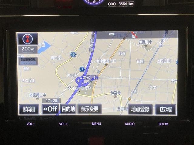 ルーミー カスタムG S フルセグ メモリーナビ DVD再生 ミュージックプレイヤー接続可 バックカメラ 衝突被害軽減システム ETC 両側電動スライド LEDヘッドランプ ウオークスルー ワンオーナー 記録簿(17枚目)