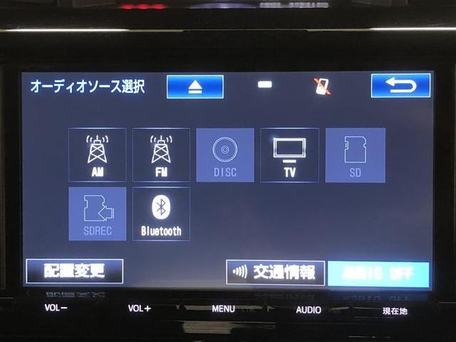 ルーミー カスタムG S フルセグ メモリーナビ DVD再生 ミュージックプレイヤー接続可 バックカメラ 衝突被害軽減システム ETC 両側電動スライド LEDヘッドランプ ウオークスルー ワンオーナー 記録簿(19枚目)