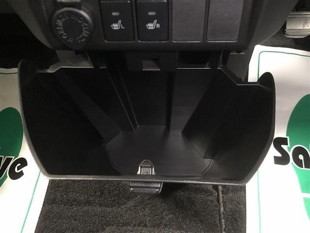 ルーミー カスタムG S フルセグ メモリーナビ DVD再生 ミュージックプレイヤー接続可 バックカメラ 衝突被害軽減システム ETC 両側電動スライド LEDヘッドランプ ウオークスルー ワンオーナー 記録簿(22枚目)