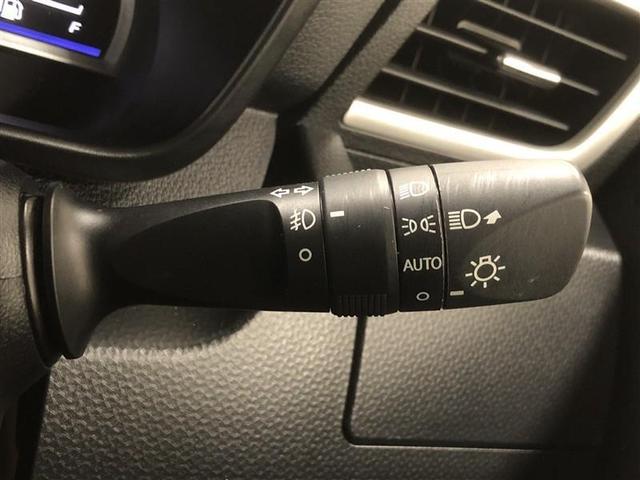 ルーミー カスタムG S フルセグ メモリーナビ DVD再生 ミュージックプレイヤー接続可 バックカメラ 衝突被害軽減システム ETC 両側電動スライド LEDヘッドランプ ウオークスルー ワンオーナー 記録簿(27枚目)