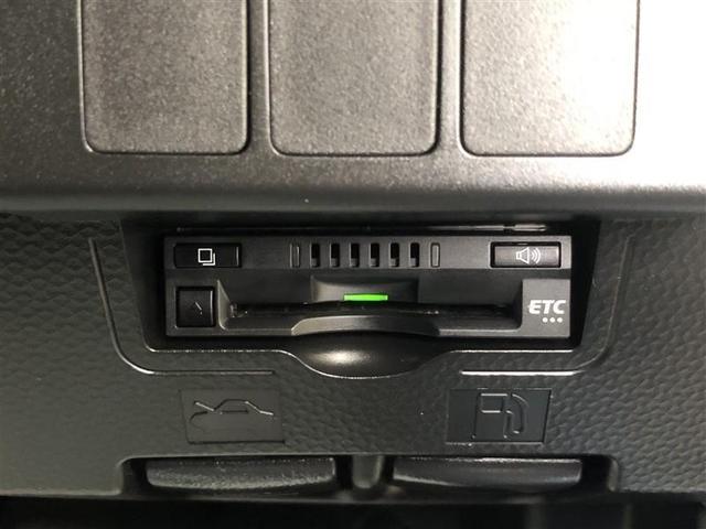 ルーミー カスタムG S フルセグ メモリーナビ DVD再生 ミュージックプレイヤー接続可 バックカメラ 衝突被害軽減システム ETC 両側電動スライド LEDヘッドランプ ウオークスルー ワンオーナー 記録簿(30枚目)