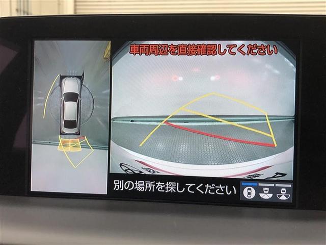 クラウンハイブリッド S Cパッケージ フルセグ メモリーナビ DVD再生 ミュージックプレイヤー接続可 バックカメラ 衝突被害軽減システム ETC ドラレコ LEDヘッドランプ ワンオーナー 記録簿 アイドリングストップ(17枚目)