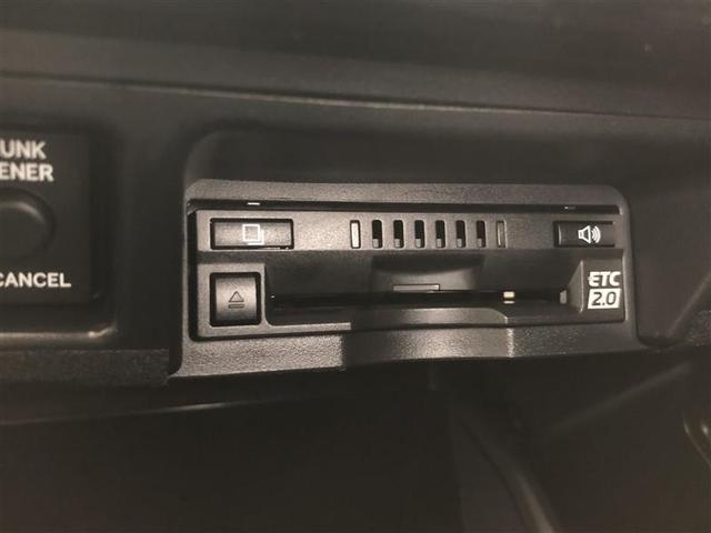 クラウンハイブリッド S Cパッケージ フルセグ メモリーナビ DVD再生 ミュージックプレイヤー接続可 バックカメラ 衝突被害軽減システム ETC ドラレコ LEDヘッドランプ ワンオーナー 記録簿 アイドリングストップ(31枚目)