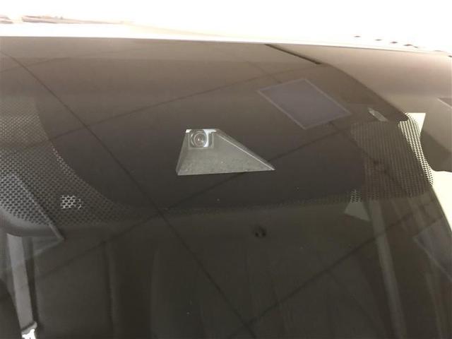 クラウンハイブリッド S Cパッケージ フルセグ メモリーナビ DVD再生 ミュージックプレイヤー接続可 バックカメラ 衝突被害軽減システム ETC ドラレコ LEDヘッドランプ ワンオーナー 記録簿 アイドリングストップ(34枚目)