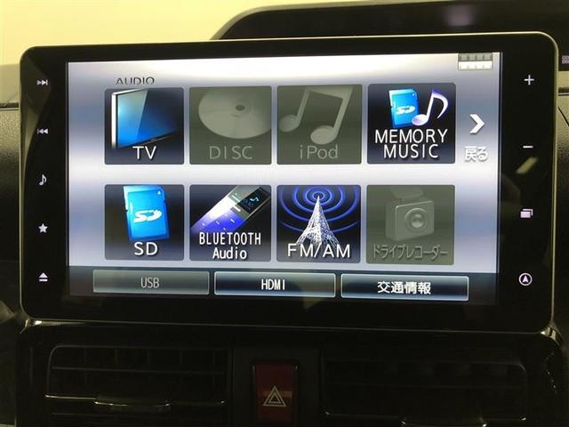 タント カスタムRS フルセグ メモリーナビ ミュージックプレイヤー接続可 バックカメラ 衝突被害軽減システム ETC ドラレコ 両側電動スライド LEDヘッドランプ 記録簿 アイドリングストップ(18枚目)