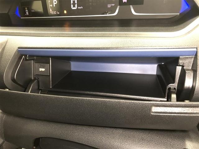 タント カスタムRS フルセグ メモリーナビ ミュージックプレイヤー接続可 バックカメラ 衝突被害軽減システム ETC ドラレコ 両側電動スライド LEDヘッドランプ 記録簿 アイドリングストップ(22枚目)