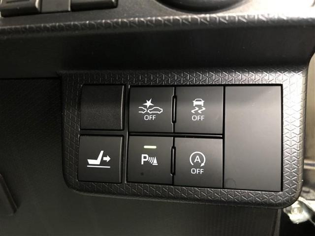 タント カスタムRS フルセグ メモリーナビ ミュージックプレイヤー接続可 バックカメラ 衝突被害軽減システム ETC ドラレコ 両側電動スライド LEDヘッドランプ 記録簿 アイドリングストップ(29枚目)