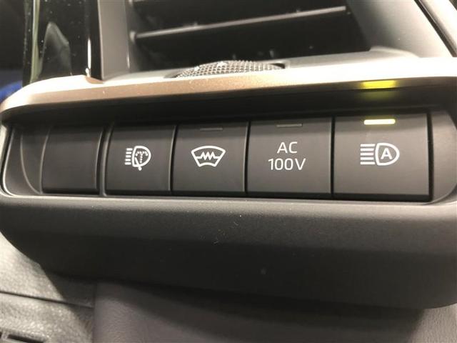 クラウンスポーツ Z 革シート サンルーフ 4WD フルセグ メモリーナビ ミュージックプレイヤー接続可 バックカメラ 衝突被害軽減システム ETC ドラレコ LEDヘッドランプ ワンオーナー アイドリングストップ(29枚目)