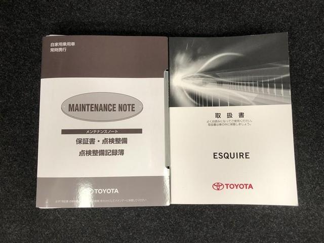 エスクァイア Gi 4WD フルセグ メモリーナビ DVD再生 ミュージックプレイヤー接続可 ETC ドラレコ 両側電動スライド LEDヘッドランプ ウオークスルー 乗車定員7人 3列シート 記録簿 アイドリングストップ(39枚目)