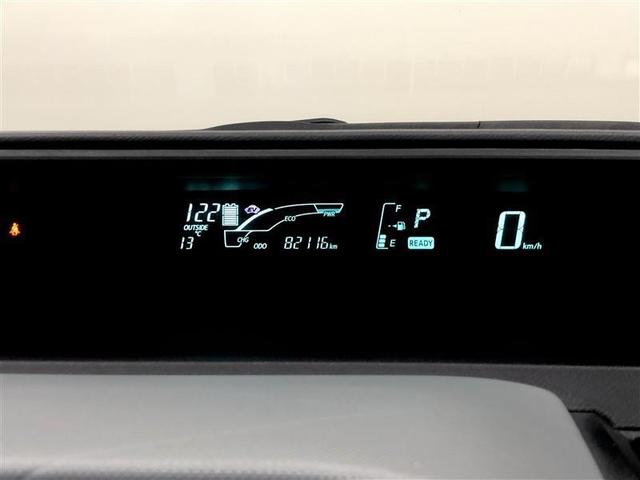 アクア Ｓ　フルセグ　メモリーナビ　ＤＶＤ再生　ミュージックプレイヤー接続可　バックカメラ　ＥＴＣ　ワンオーナー　記録簿　アイドリングストップ（14枚目）