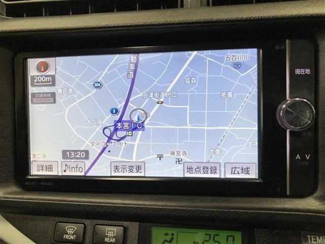 アクア Ｓ　フルセグ　メモリーナビ　ＤＶＤ再生　ミュージックプレイヤー接続可　バックカメラ　ＥＴＣ　ワンオーナー　記録簿　アイドリングストップ（15枚目）