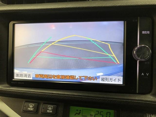 アクア Ｓ　フルセグ　メモリーナビ　ＤＶＤ再生　ミュージックプレイヤー接続可　バックカメラ　ＥＴＣ　ワンオーナー　記録簿　アイドリングストップ（16枚目）