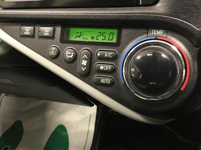 アクア Ｓ　フルセグ　メモリーナビ　ＤＶＤ再生　ミュージックプレイヤー接続可　バックカメラ　ＥＴＣ　ワンオーナー　記録簿　アイドリングストップ（18枚目）