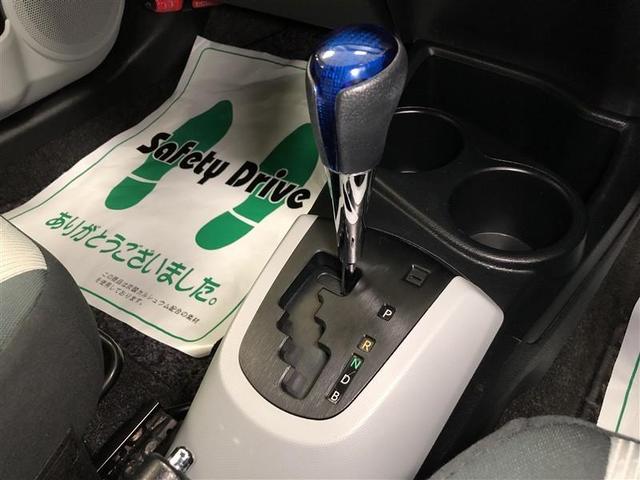 アクア Ｓ　フルセグ　メモリーナビ　ＤＶＤ再生　ミュージックプレイヤー接続可　バックカメラ　ＥＴＣ　ワンオーナー　記録簿　アイドリングストップ（19枚目）