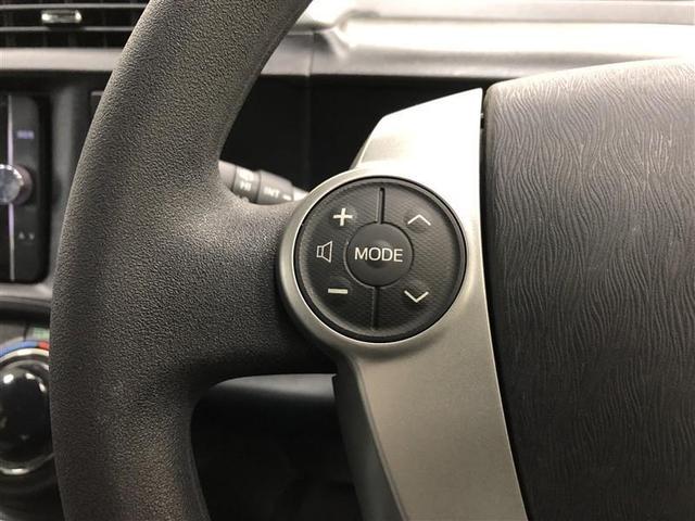 アクア Ｓ　フルセグ　メモリーナビ　ＤＶＤ再生　ミュージックプレイヤー接続可　バックカメラ　ＥＴＣ　ワンオーナー　記録簿　アイドリングストップ（21枚目）