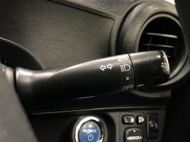 アクア Ｓ　フルセグ　メモリーナビ　ＤＶＤ再生　ミュージックプレイヤー接続可　バックカメラ　ＥＴＣ　ワンオーナー　記録簿　アイドリングストップ（24枚目）