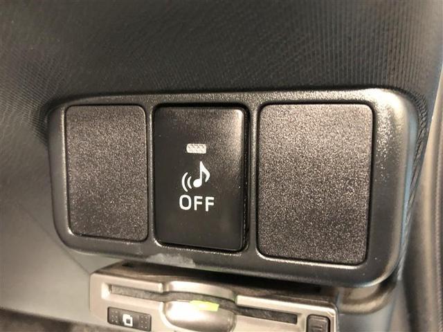 アクア Ｓ　フルセグ　メモリーナビ　ＤＶＤ再生　ミュージックプレイヤー接続可　バックカメラ　ＥＴＣ　ワンオーナー　記録簿　アイドリングストップ（26枚目）