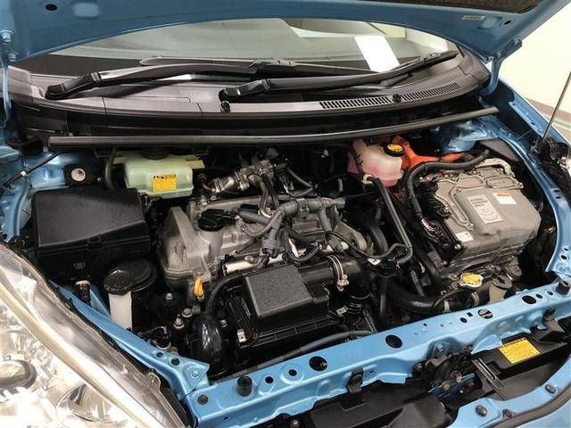 アクア Ｓ　フルセグ　メモリーナビ　ＤＶＤ再生　ミュージックプレイヤー接続可　バックカメラ　ＥＴＣ　ワンオーナー　記録簿　アイドリングストップ（30枚目）