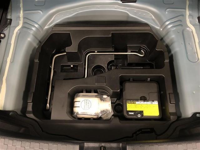 アクア Ｓ　フルセグ　メモリーナビ　ＤＶＤ再生　ミュージックプレイヤー接続可　バックカメラ　ＥＴＣ　ワンオーナー　記録簿　アイドリングストップ（31枚目）