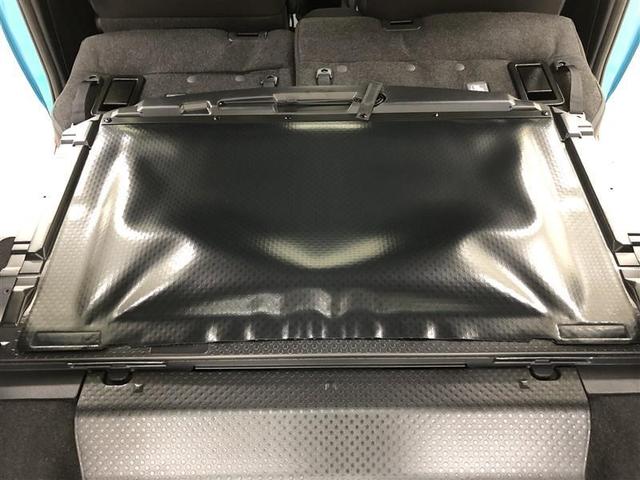 ルーミー G-T フルセグ メモリーナビ DVD再生 ミュージックプレイヤー接続可 バックカメラ 衝突被害軽減システム ETC 両側電動スライド LEDヘッドランプ ウオークスルー 記録簿 アイドリングストップ(15枚目)