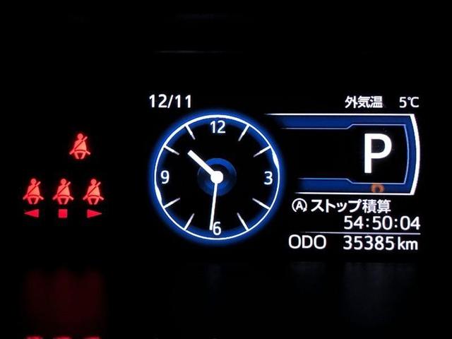 ルーミー G-T フルセグ メモリーナビ DVD再生 ミュージックプレイヤー接続可 バックカメラ 衝突被害軽減システム ETC 両側電動スライド LEDヘッドランプ ウオークスルー 記録簿 アイドリングストップ(17枚目)