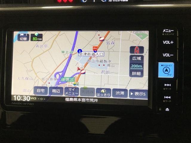 ルーミー G-T フルセグ メモリーナビ DVD再生 ミュージックプレイヤー接続可 バックカメラ 衝突被害軽減システム ETC 両側電動スライド LEDヘッドランプ ウオークスルー 記録簿 アイドリングストップ(18枚目)