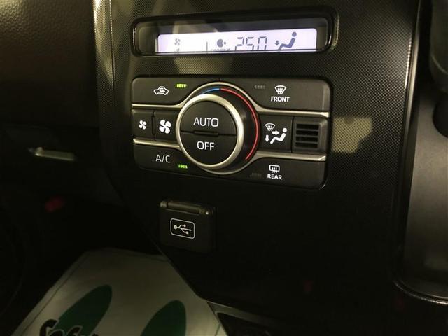 ルーミー G-T フルセグ メモリーナビ DVD再生 ミュージックプレイヤー接続可 バックカメラ 衝突被害軽減システム ETC 両側電動スライド LEDヘッドランプ ウオークスルー 記録簿 アイドリングストップ(22枚目)