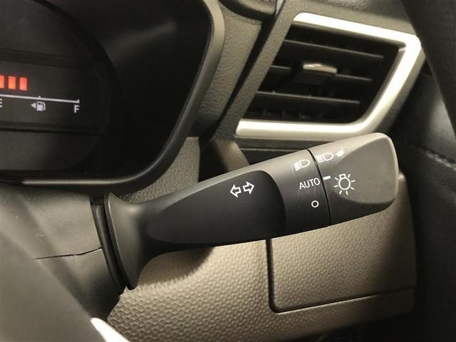 ルーミー G-T フルセグ メモリーナビ DVD再生 ミュージックプレイヤー接続可 バックカメラ 衝突被害軽減システム ETC 両側電動スライド LEDヘッドランプ ウオークスルー 記録簿 アイドリングストップ(27枚目)