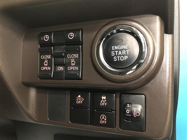 ルーミー G-T フルセグ メモリーナビ DVD再生 ミュージックプレイヤー接続可 バックカメラ 衝突被害軽減システム ETC 両側電動スライド LEDヘッドランプ ウオークスルー 記録簿 アイドリングストップ(28枚目)