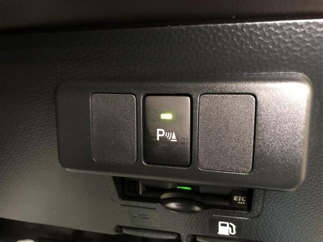 ルーミー G-T フルセグ メモリーナビ DVD再生 ミュージックプレイヤー接続可 バックカメラ 衝突被害軽減システム ETC 両側電動スライド LEDヘッドランプ ウオークスルー 記録簿 アイドリングストップ(29枚目)