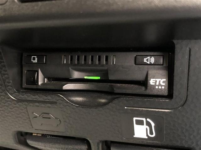 ルーミー G-T フルセグ メモリーナビ DVD再生 ミュージックプレイヤー接続可 バックカメラ 衝突被害軽減システム ETC 両側電動スライド LEDヘッドランプ ウオークスルー 記録簿 アイドリングストップ(30枚目)