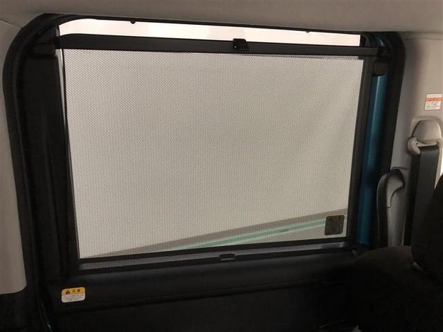 ルーミー G-T フルセグ メモリーナビ DVD再生 ミュージックプレイヤー接続可 バックカメラ 衝突被害軽減システム ETC 両側電動スライド LEDヘッドランプ ウオークスルー 記録簿 アイドリングストップ(33枚目)