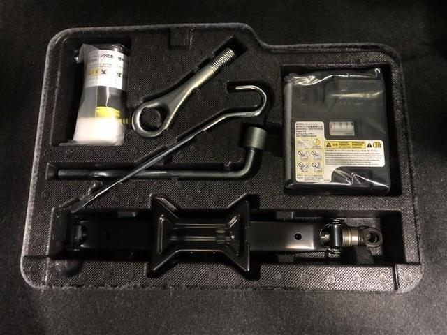 ルーミー G-T フルセグ メモリーナビ DVD再生 ミュージックプレイヤー接続可 バックカメラ 衝突被害軽減システム ETC 両側電動スライド LEDヘッドランプ ウオークスルー 記録簿 アイドリングストップ(37枚目)