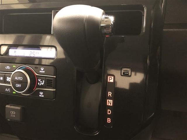 ルーミー G-T ワンセグ メモリーナビ ミュージックプレイヤー接続可 バックカメラ 衝突被害軽減システム ETC ドラレコ 両側電動スライド LEDヘッドランプ ウオークスルー 記録簿 アイドリングストップ(21枚目)